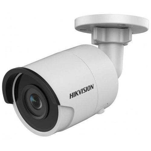 Hikvision DS-2CD2025FHWD-I