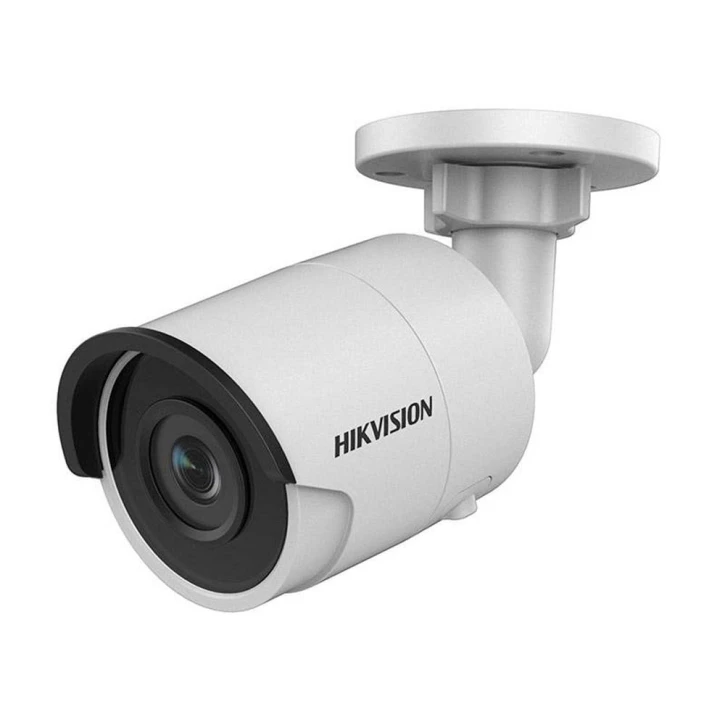 Hikvision DS-2CD2045FWD-I