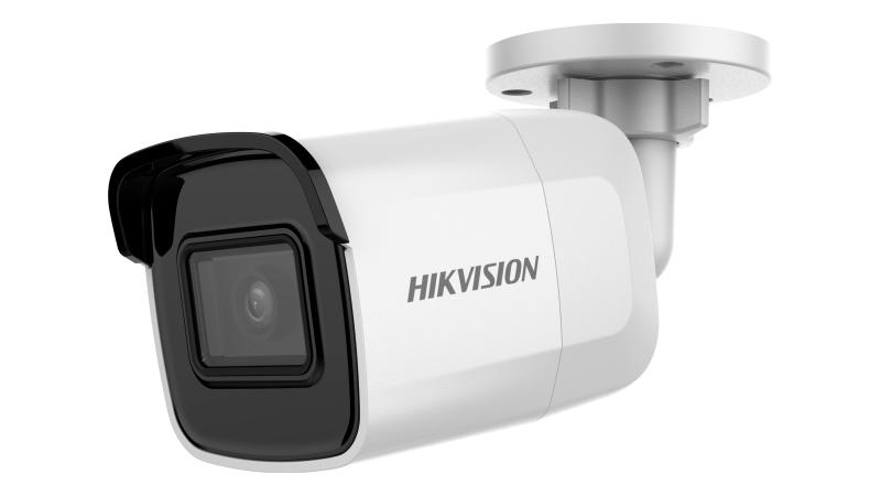 Hikvision DS-2CD2085G1-I