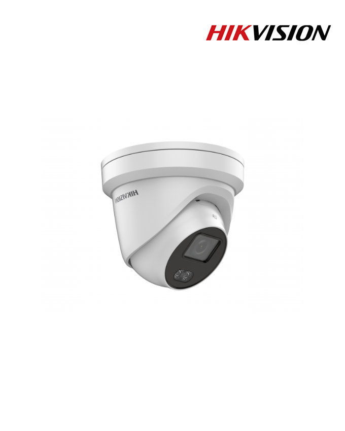 Hikvision DS-2CD2347G2-LU/SL