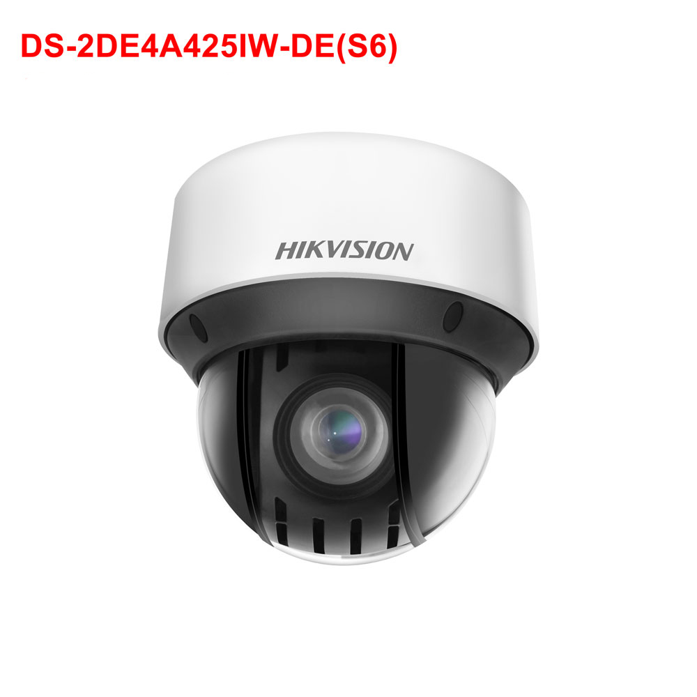 Hikvision DS-2DE4A220IWG-E
